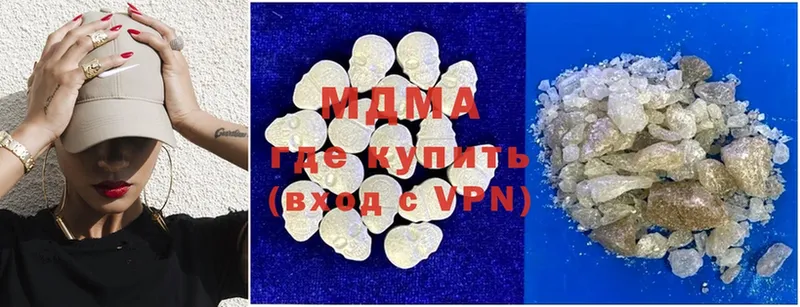 MDMA VHQ  ссылка на мегу рабочий сайт  Аша  цены  